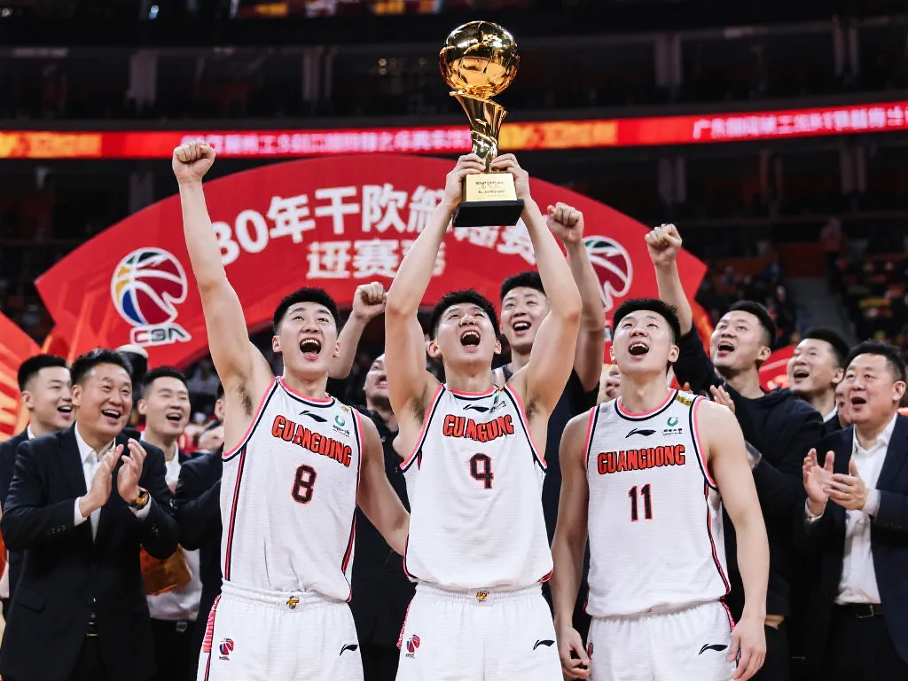 广东男篮30年不缺席：自1995-96赛季起连续杀入季后赛